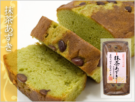 抹茶あずき